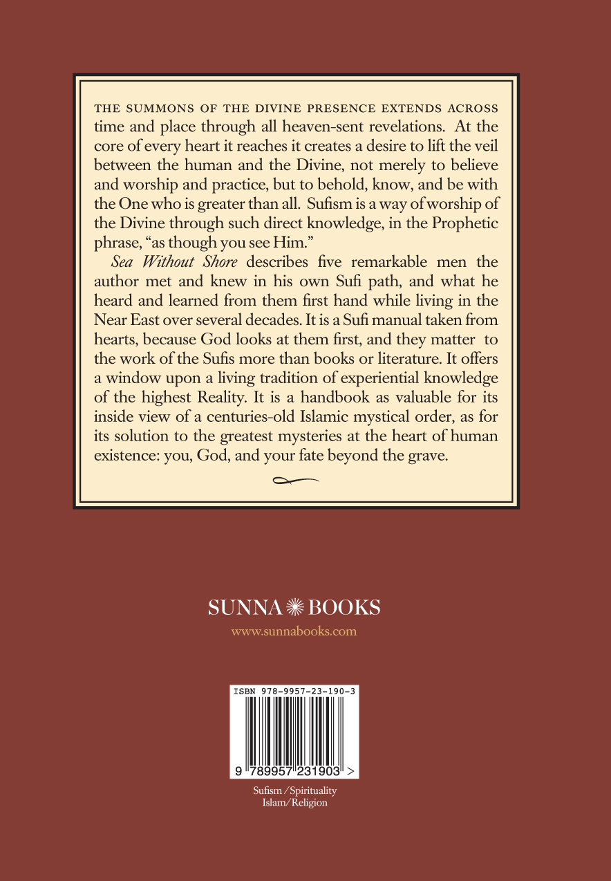 Sea Without Shore: A Manual of the Sufi Path by Sheikh Nuh Keller - Image 3